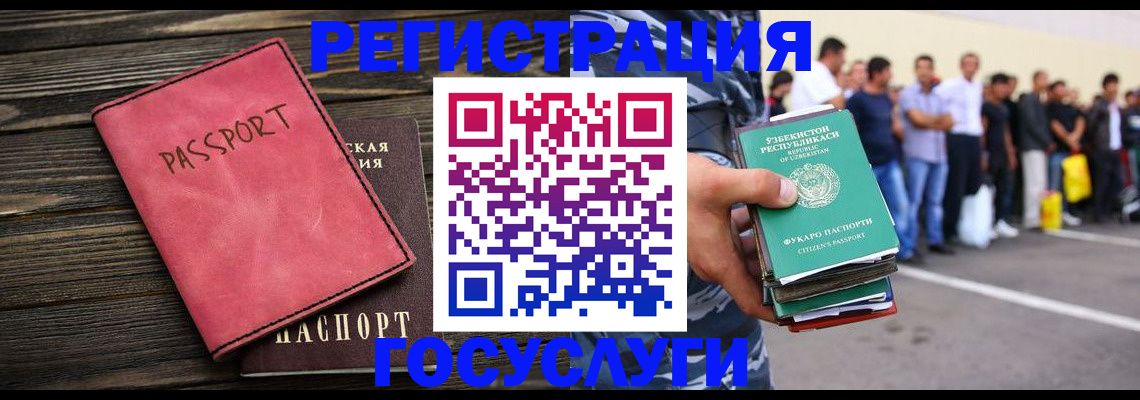 пропишу в квартире в Северске